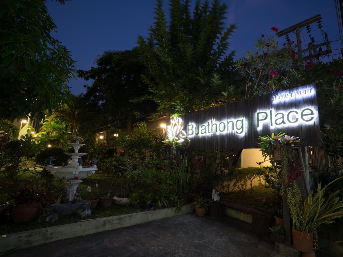 Buathong Place Lamai Beach  Exteriör bild